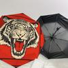 1PC Tiger Ornate Umbrella-8-Rib Reinforced Portable Folding Travel Suitable for All Seasons Outdoor Daily Use Is an Ideal Choice  -K0373