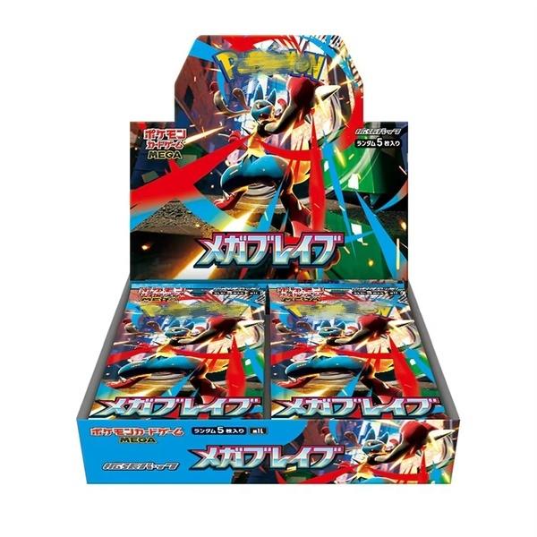 Pokemoned Japanese Version SV8a Terastal Festival Booster Box Eevee Evolution TCG Collectors Board Game Paper Portable