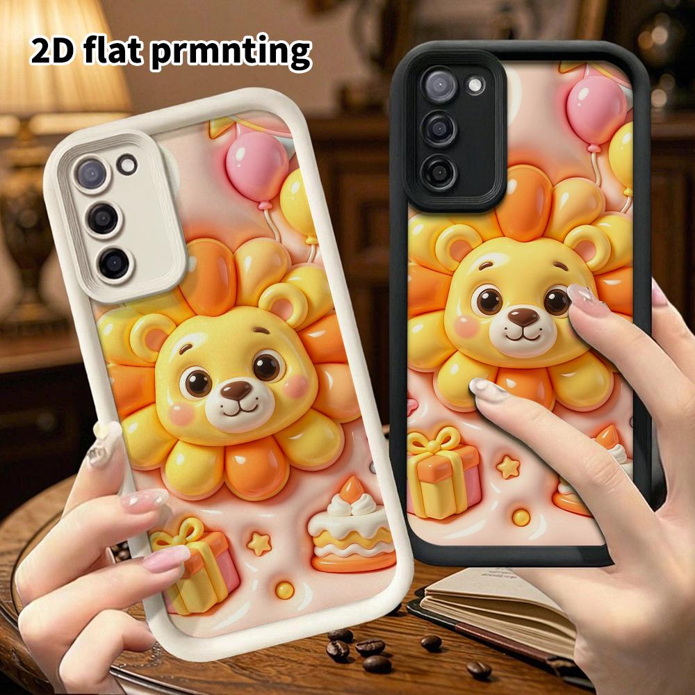 Phone case: 2D flat, suitable for Samsung Galaxy A34 A35 M05 M06 S20 S22 S21 FE Plus 5G protective case, birthday little lion, perfect holiday gift fo