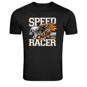Футболка унисекс Speed Racer с графикой 'Пламенный Череп'