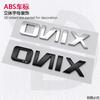 10,7x2,3 см ABS Автомобильный Значок на Задний Багажник для Chevrolet ONIX 3D Шильдик Значок Боковая Модификация Декоративные Стайлинг Аксессуары