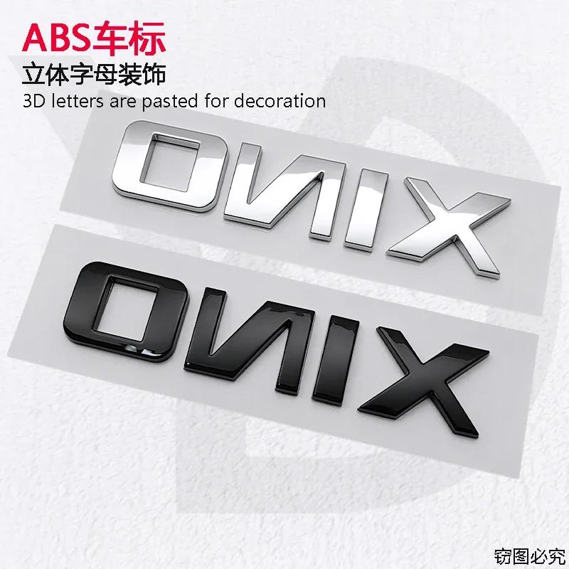 10,7x2,3 см ABS Автомобильный Значок на Задний Багажник для Chevrolet ONIX 3D Шильдик Значок Боковая Модификация Декоративные Стайлинг Аксессуары