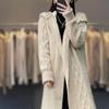 Autumn Winter Women's Cardigan Long Sleeve Coat Warm Knitwear Long
