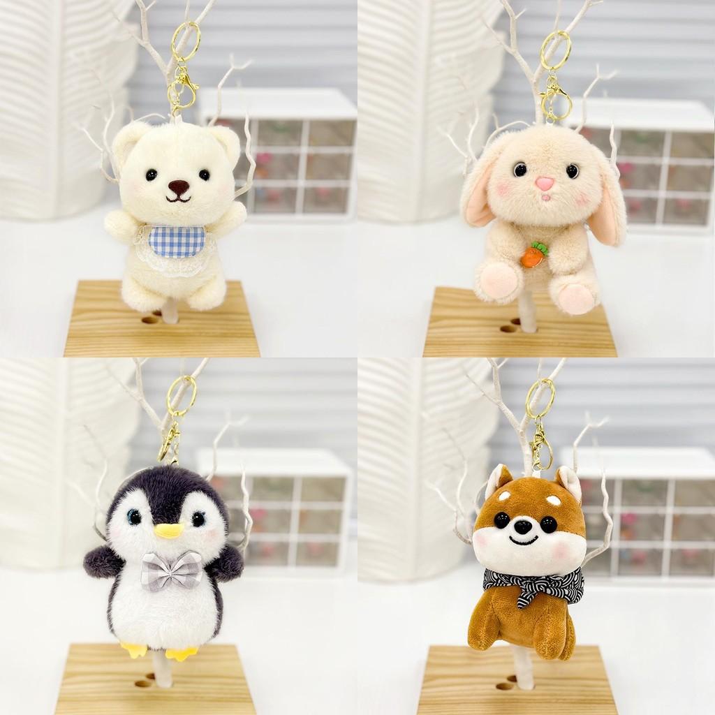 Cute Plush Otter Keychain Charm Fluffy Animal Bag Pendant Perfect For Gifts