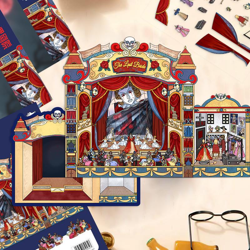 Cartoon Landscape Stickers Multiple Miniature World 3D Hut Unzip DIY Scene Manual Post