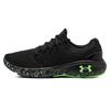 Under Armour Заряженная амортизация Fun Cn 'Черный' 3026450-001