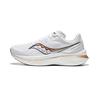 Endorphin Speed 3 White Gold Men Sneakers S20756-14
