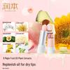 Runben Peach Plant-Based Lip Balm (2-Pack)