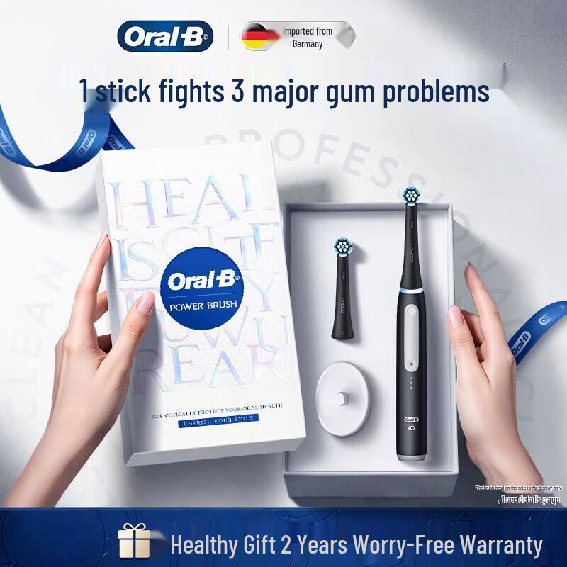 Oral-B Умная электрическая зубная щетка серии IO 3, штекер CN (адаптер в комплекте)