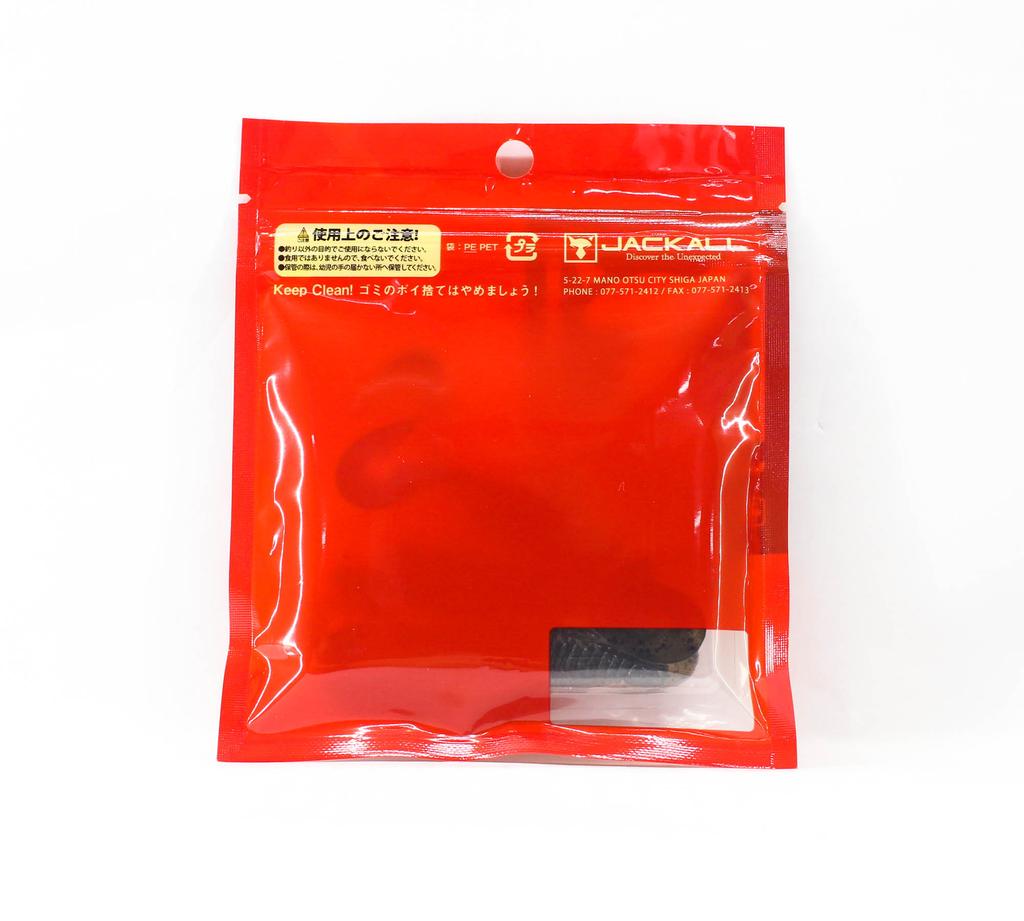 Распродажа Jackall Мягкая приманка Wobbring Хвост личинки 3 дюйма Зеленый P Перец (0003)