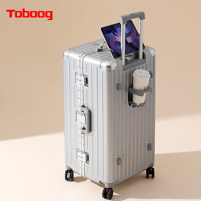 Дорожный чемодан TOBOOG с USB-зарядкой и подстаканником