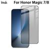 Для Honor Magic 7 8 5G Стекло IMAK Конфиденциальное Закаленное Стекло Пленка с Полным Покрытием Экрана