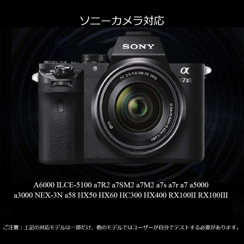 Авторизованный агент Японская инструкция GODOX для Sony Передатчик Вспышка Trigger Commander Совместимость с Sony Digital Camera TTL Высокоскоростная синхронизация Godox