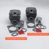 Комплект цилиндра и поршня 36 мм 40 мм Подходит для ZENOAH G45 G45L BC4310 HUS. 443R 143 143RI G35 3410 Садовый инструмент Триммер Кусторез Деталь