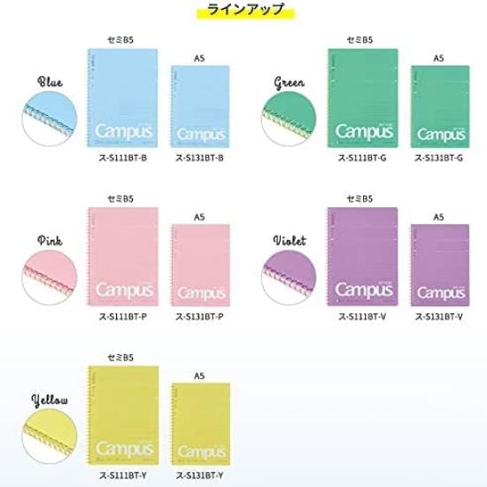 KOKUYO Campus Soft Ring Notebook, Medium Horizontal Ruled, Dotted, Cutoff, A5, Yellow - S131BT-Y [Bulk Purchase Set of 10 Books]