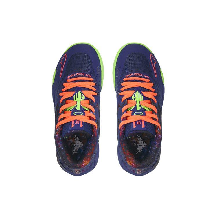 Puma MB.01 LaMelo Ball 'Galaxy' 376677-07