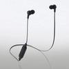 Bluetooth-наушники-вкладыши ELECOM FAST MUSIC, 9,0-мм динамик, HPC16, Черные LBT-HPC16BK