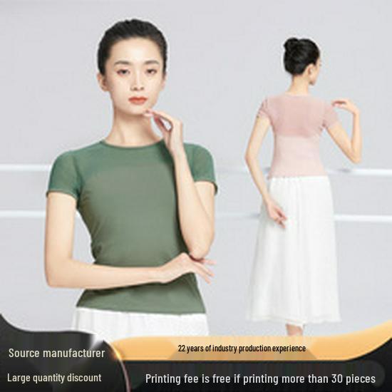 Женский купальник для балета и гимнастики: Танцевальная одежда с короткими рукавами и сборками для йоги и фигурного катания.