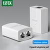 Ugreen Телефонный сплиттер RJ11 Адаптер 1-в-2