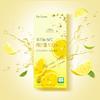 Dr.Lean Song Joong-ki Organic NFC Lemon Juice 100% лимонная вода 1 коробка