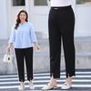 Spring High-waisted Slimming and Chubby Girls' Casual Small-legged Harem Pants