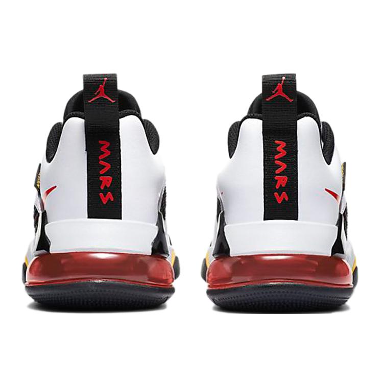 Air Jordan Mars 270 Low GS DB5920-181