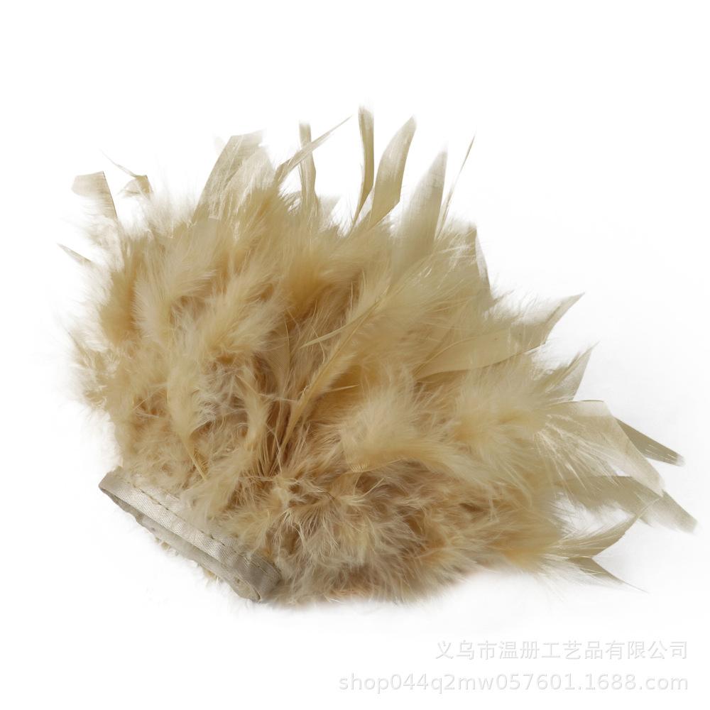 Feather Turkey Feather Lace Car Doll Decorative Fire Piece Cloth Edge Feather Handmade Dress Skirt Material