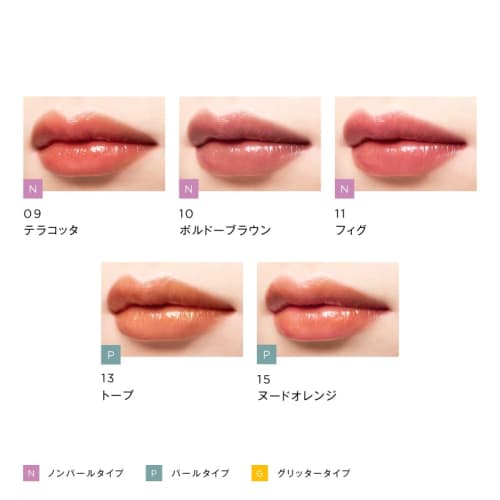 OPERA Опера Тинт для губ N #15