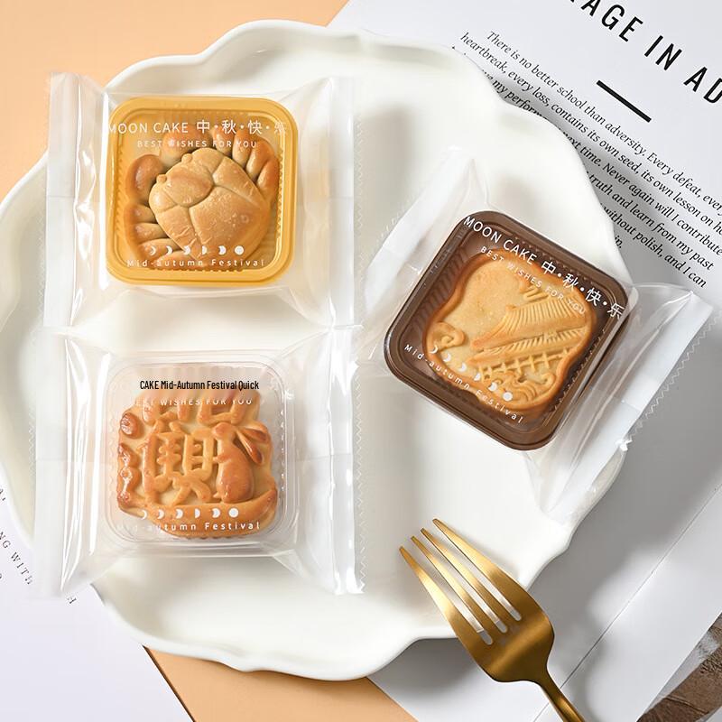 Paparoti Поставки для лунных пряников и выпечки к Празднику середины осени