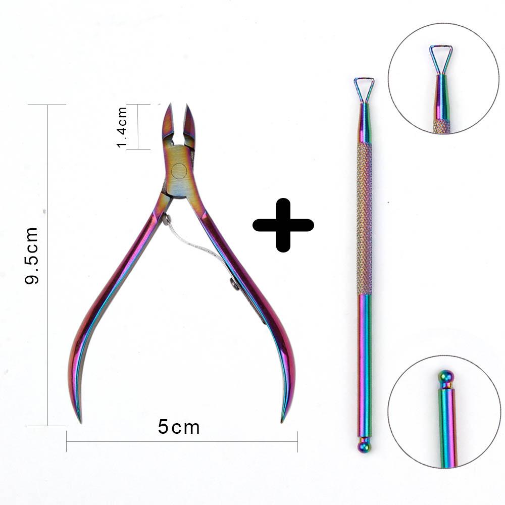 Профессиональные кусачки для кутикулы, щипчики для ногтей, ножницы, маникюрный пушер, педикюрные щипцы, средство для удаления омертвевшей кожи, инструменты для удаления и отрастания кутикулы