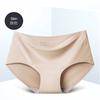 Women's Fashion Seamless Elastic Underwear Breathable Quick-Dry Ice Silk Panties Briefs Comfy High Quality