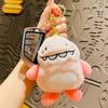 Adorable Plush Monster Keychain Cute Couple Key Accessory Cartoon Bag Charm