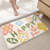 Коврик для ванной комнаты, 1 шт., очень мягкий впитывающий коврик премиум-класса для ванной, нескользящий удобный коврик для ванной, ковер с цветочным рисунком для ванны, душа, ванной комнаты