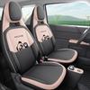 Мини чехол на сиденье автомобиля с пандой, полный обхват, милая кожа для всех сезонов