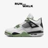 (W) Jordan 4 Retro Oil Green AQ9129-103