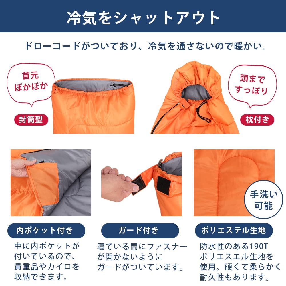 Спальный мешок Iris Plaza с сумкой для хранения, компактный спальный мешок, водонепроницаемый, двойная молния, для отдыха на природе, снаряжение для кемпинга, для сна в машине, катастрофа