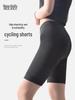 Women's Breathable Mountain Bike Five-Point Cycling Shorts - Summer Tight Fit