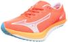 Track and Field Shoes Wave Duel PRO QTR Cm 2E Coral/Orange/Blue 25.5