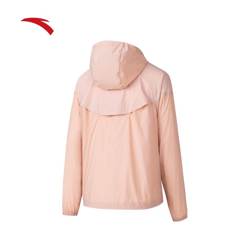 Anta Women's Lightweight Hooded Outdoor Jacket