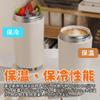 Ceramic Tumbler with Straw, Ceramic Water Bottle with Straw, Large Capacity 500ml735ml, Spill-Proof Water Bottle with Straw, Insulates Hot or Cold