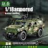 1:Модель военного автомобиля Dongfeng Mengshi в масштабе 1:18