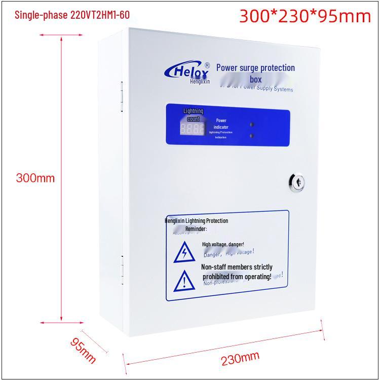 Heng Li Xin 220V 60KA Surge Protector with Lightning Protection & Counter HM1-60