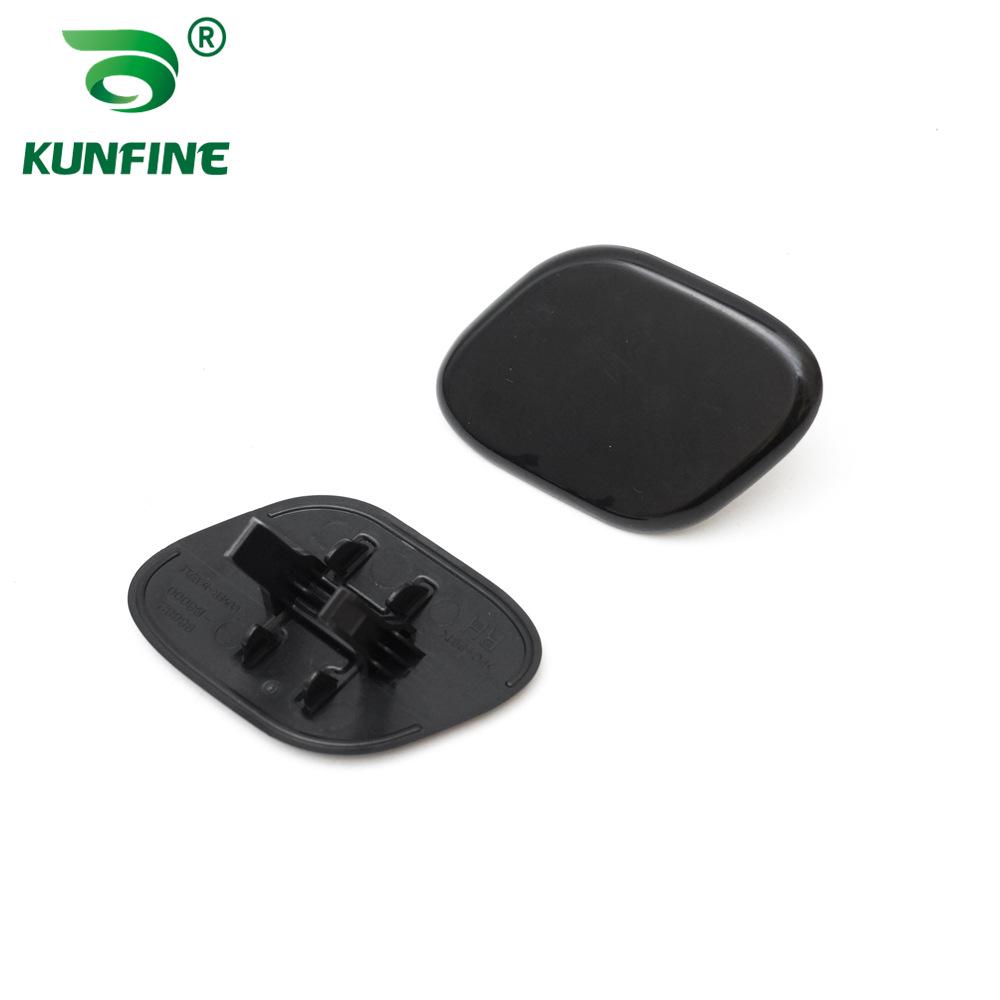 Fits Modern Headlight Washer Spray Gun Covers: Models 98681 B8000 & 98682 B8000