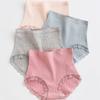 Women's High-Waist Cotton Antibacterial Seamless Lace Edge Briefs