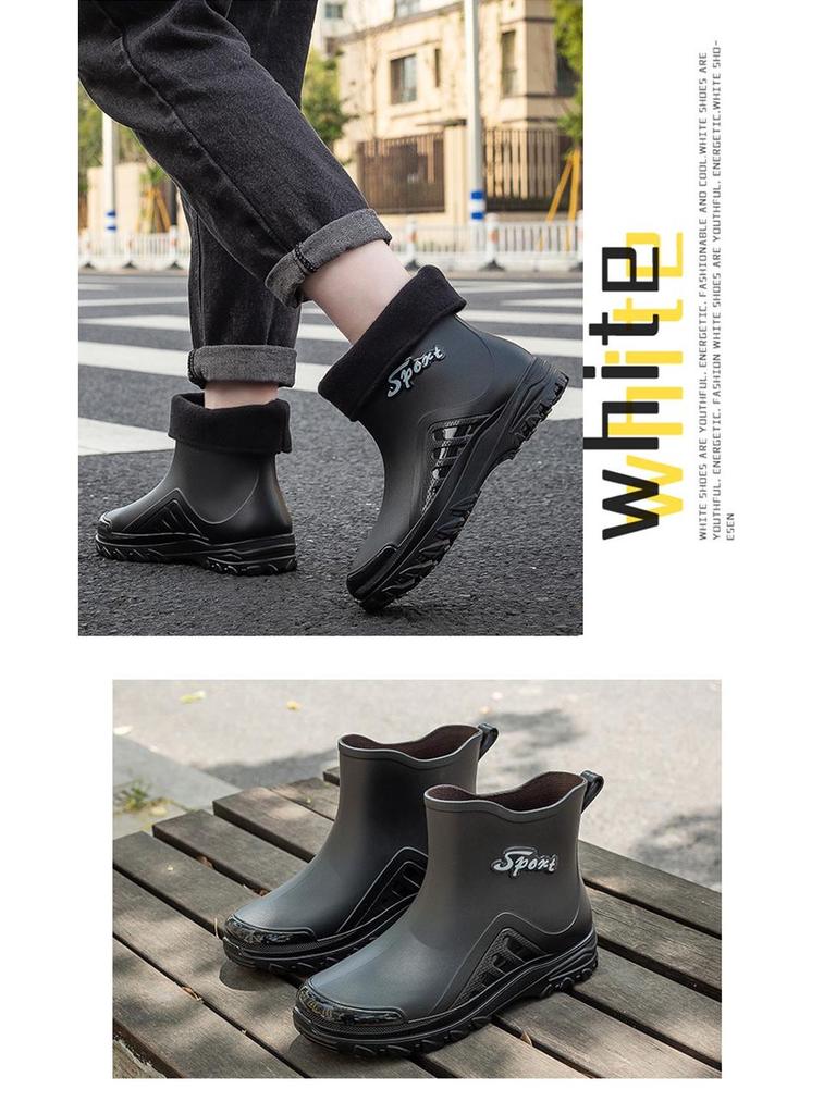 Korean Style Men's Waterproof Non-Slip Fashion Rain Boots
