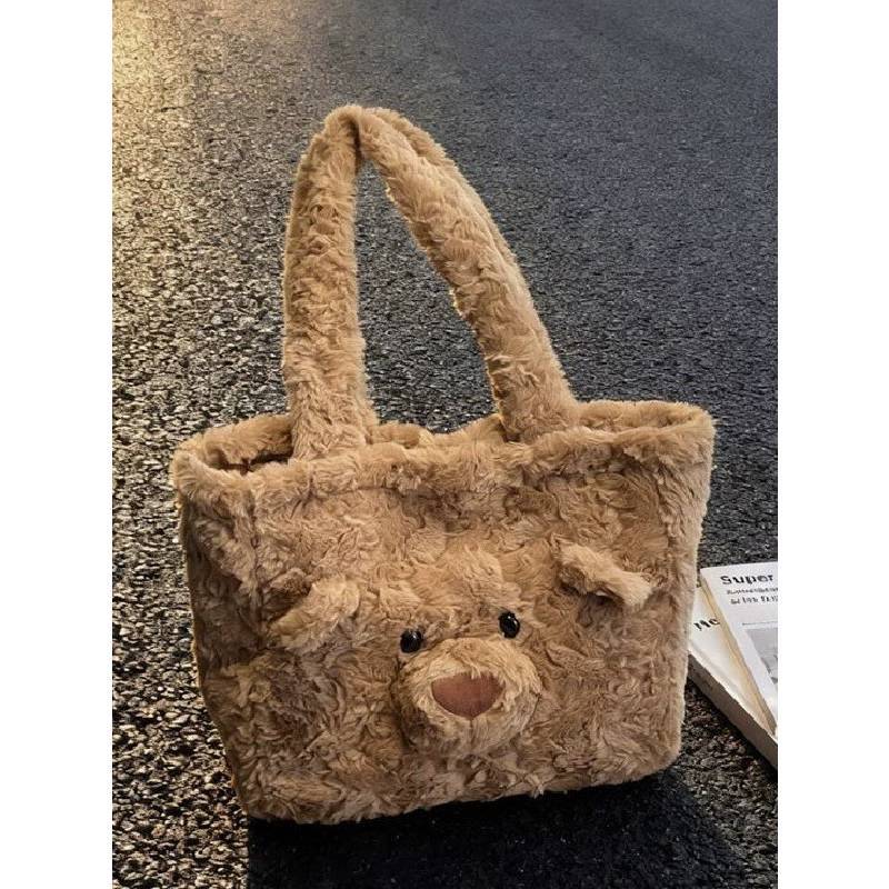 Japanese Cartoon Plush Bear Shoulder Bag With Storage For Daily Use