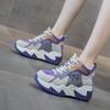 Кроссовки папы увеличение внутренней высоты женские кроссовки на платформе универсальные кроссовки папы студенческие кроссовки