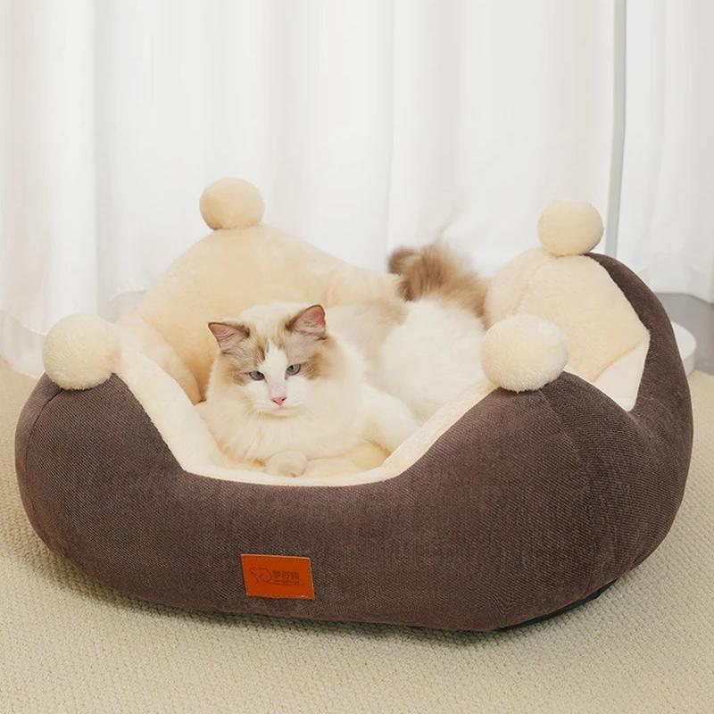 Thicken Pet Cat Bed Soft Plush Pet Sleeping Bed for Cats Small Medium Dogs Removable Pet Sofa Lovely Kitten Nest Cat Accessories