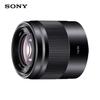 Sony Фикс-объектив E 50mm F1.8 OSS для APS-C