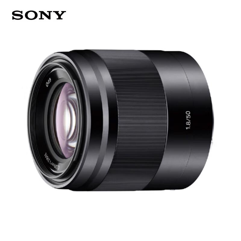 Sony Стандартный светосильный объектив E 50mm F1.8 OSS для APS-C